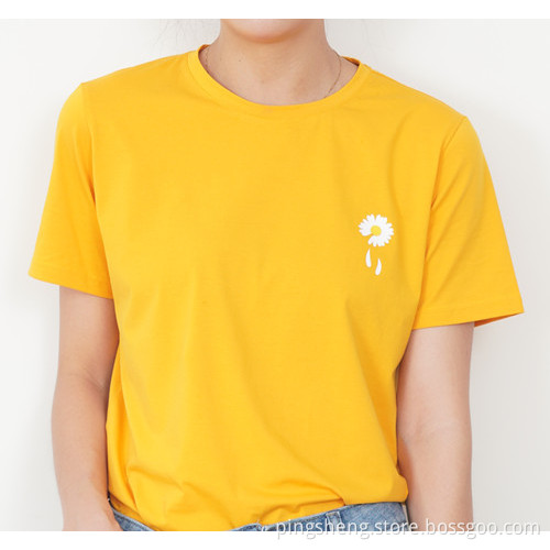 Daisy Print Short Sleeve